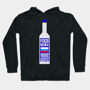 FOGS Vodka 1992 formula Hoodie